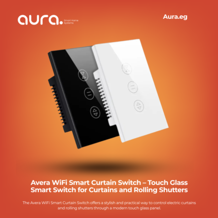 The Avera WiFi Smart Curtain Switch offers a stylish and practical way to control electric curtains and rolling shutters through a modern touch glass panel.