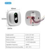 ⁦زر خروج بدون لمس بتقنية الأشعة تحت الحمراء – Exit Button⁩ - الصورة ⁦3⁩