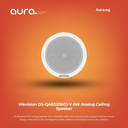 Hikvision DS-QAE0206G1-V 6W Analog Ceiling Speaker