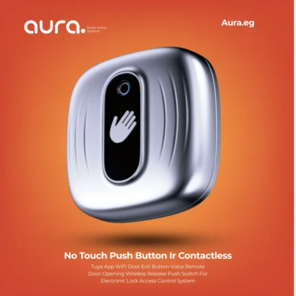 زر خروج بدون لمس بتقنية الأشعة تحت الحمراء – Tuya WiFi Touchless Infrared Exit Button
