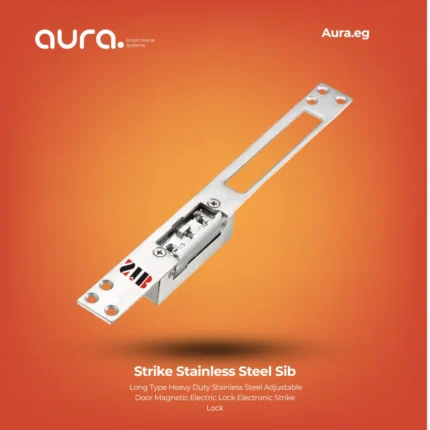 Strike Stainless Steel Sib