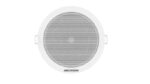 ⁦سماعة سقفية Hikvision DS-QAE0206G1-V بقوة 6 وات⁩ - الصورة ⁦4⁩