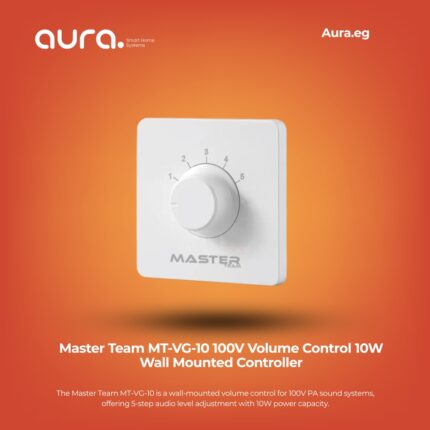 Master Team MT-VG-10 100V Volume Control 10W Wall Mounted Controller