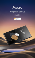 Aqara MagicPad S1 Plus – Smart In-Wall Control Panel with Siri and Zigbee Hub - Image 4