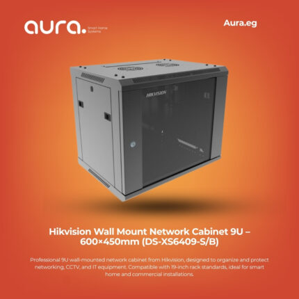 Professional 9U wall-mounted network cabinet from Hikvision, designed to organize and protect networking, CCTV, and IT equipment. Compatible with 19-inch rack standards, ideal for smart home and commercial installations.