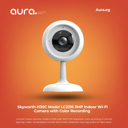 Skyworth H30C Model LC2316 3MP Indoor Wi-Fi Camera with Color Recording and Two-Way Audio
