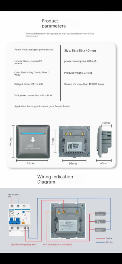 Lezn C1-L 40A Hotel Energy Saving Switch – RFID Card Switch 125KHz Temic