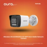 Hikvision DS-2CD1043G2-LIU 4MP 4mm Bullet Network Camera with Smart Hybrid Light & Built-in Microphone