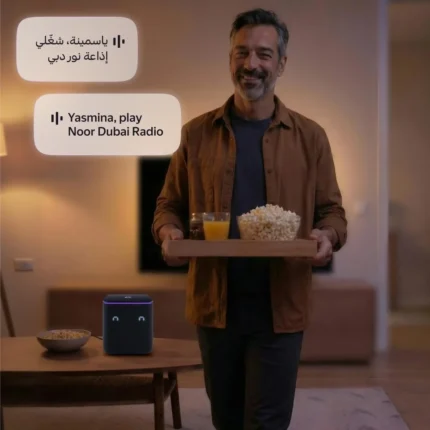 Yango Yasmina Midi | Smart AI Speaker | Premium Sound, Deep Bass & Zigbee Hub