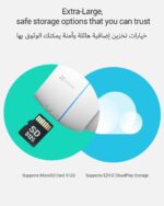كاميرا EZVIZ H3C 2MP WiFi Color خارجية بدقة 1080p مع رؤية ليلية وتخزين MicroSD - الصورة 9