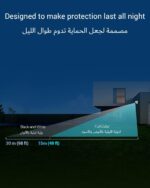 كاميرا EZVIZ H3C 2MP WiFi Color خارجية بدقة 1080p مع رؤية ليلية وتخزين MicroSD - الصورة 6