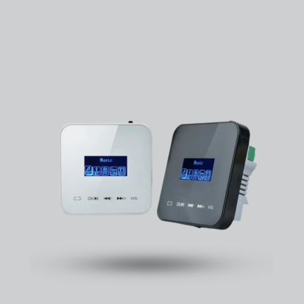 Wall Amplifier 2-Channel 25W
